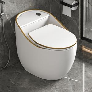 OvoLuxe™ Royal Gold-Rimmed One-Piece Siphonic Toilet