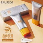 BAURSDĒ Ultra-Shield Botanical Sunscreen