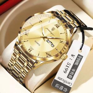POEDAGAR Sovereign All-Gold Men’s Watch