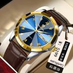 BINBOND Regal Sapphire Two-Tone Diamond-Accent Leather Quartz Watch
