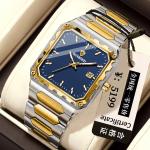 BINBOND Scalloped Edge Tonneau Sapphire Two-Tone Steel Quartz Watch