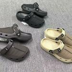 The Terra-Vault Overarch Utility Clog