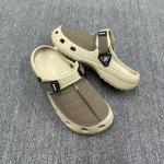 The Terra-Vault Overarch Utility Clog