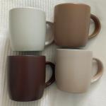Solstice Earth Stoneware Mug Collection (Set of 4)