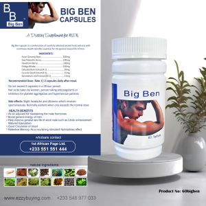 Bigben 膳食补充剂