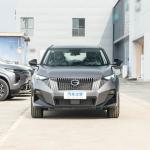 GAC Trumpchi GS3 Emzoom (also known as the GAC GS3 Yingsu / GAC Emzoom globally)