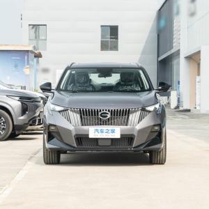 GAC Trumpchi GS3 Emzoom (also known as the GAC GS3 Yingsu / GAC Emzoom globally)