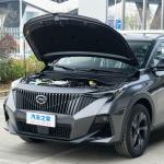 GAC Trumpchi GS3 Emzoom (also known as the GAC GS3 Yingsu / GAC Emzoom globally)