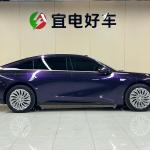 Buick Electra L7 EREV (Extended-Range Electric Vehicle)