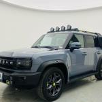 Jetour Traveller (also marketed internationally as the Jetour T2)
