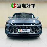 Brand & Model: BYD Qin Plus DM-i (2025 Model Year).