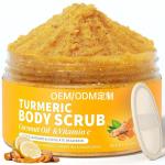 The Vitality Polish: Turmeric & Coconut Resurfacing