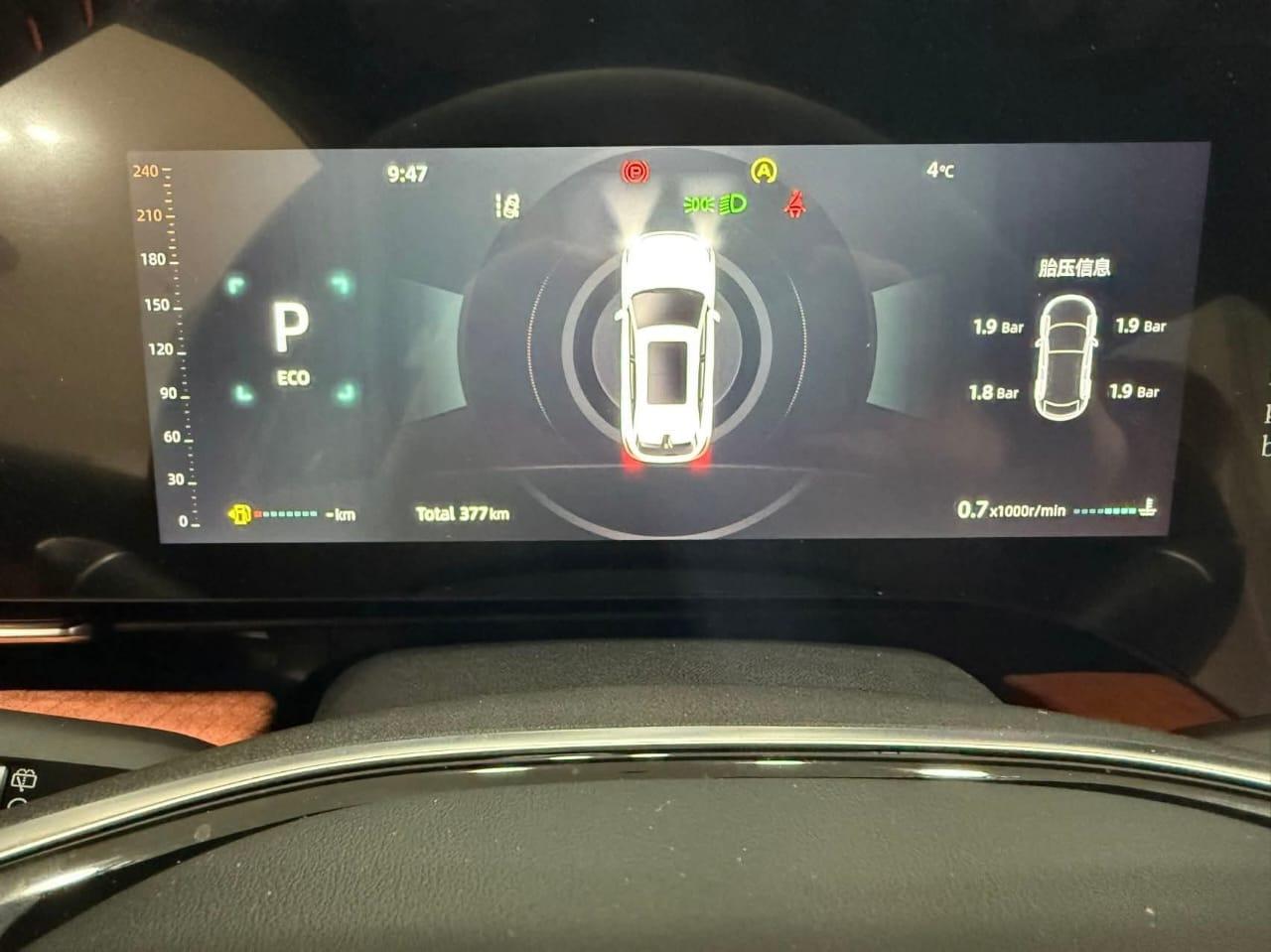 WhatsApp Image 2026-03-05 at 12.20.16 (3)