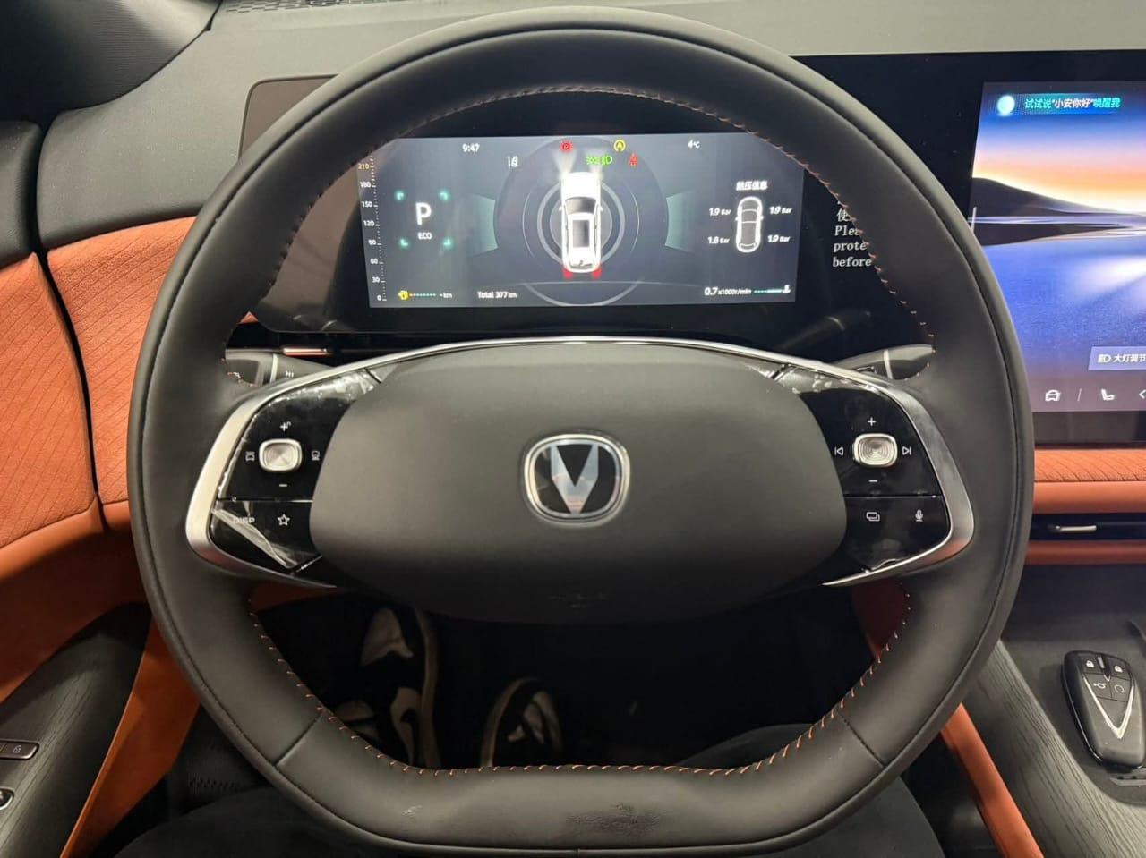 WhatsApp Image 2026-03-05 at 12.20.18 (1)