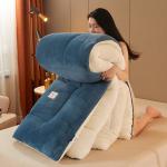 SOYBEAN LAMBSKIN QUILT DUVET CONFORTER