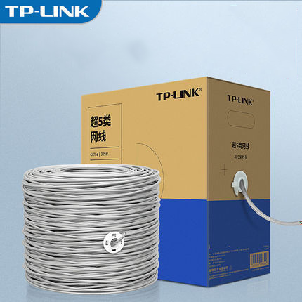 CAT6 NETWORK CABLES 1E GHC 730