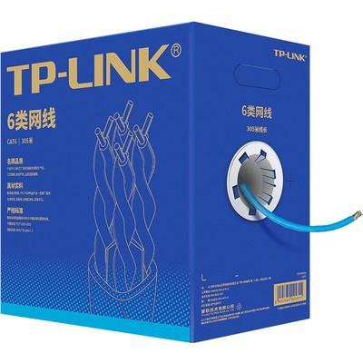 TP LINK CAT6 NETWORK CABLES 1G GHC 730