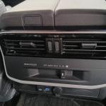 2025款丰田兰德酷路泽300系列 GXR – 高级SUV